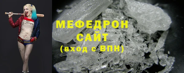 соль курить ск Белоозёрский