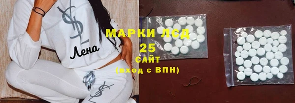 гашиш Белокуриха