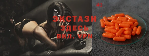 соль курить ск Белоозёрский