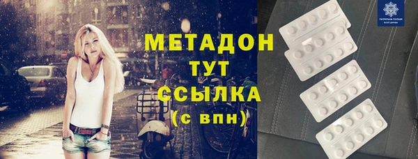 соль курить ск Белоозёрский