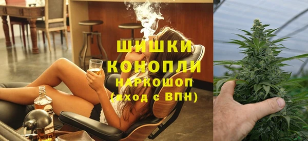соль курить ск Белоозёрский