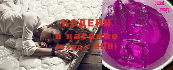 гашиш Белокуриха